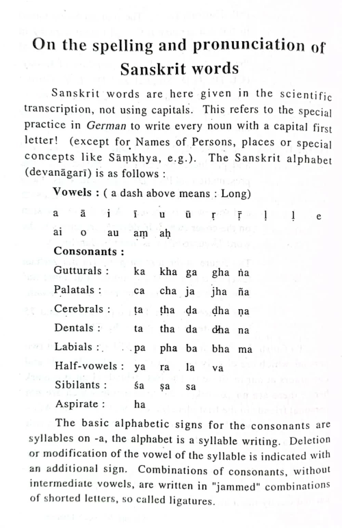Course on the Fundamental Principles of the Ayurvedic Medicine